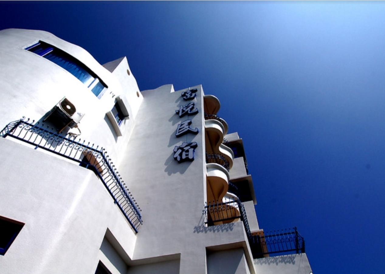 Fuyue Sea View B&B Taitung Exterior photo